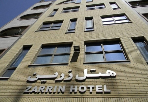 هتل آپارتمان زرین