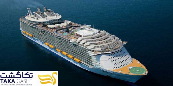 تور کشتی کروز از اصفهان