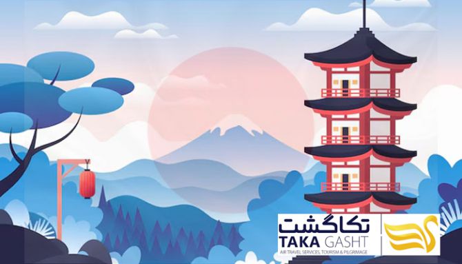 ویزای ژاپن در اصفهلن