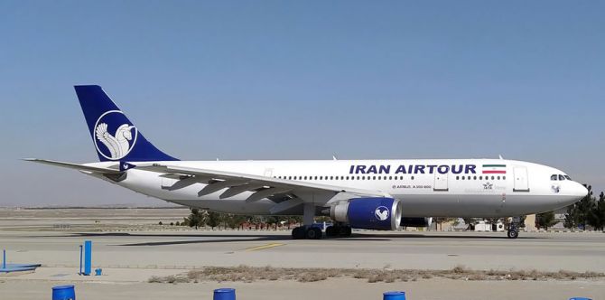 نمایندگی ایران ایر تور در اصفهان